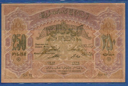 AZERBAIJAN - P. 6 - 250 Rubley / Manat 1919 XF, Serie 0810 - Azerbaïjan