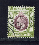 Hong Kong. 1911. N° 96 Oblitéré. TB. Cote 48 Euros. - Used Stamps