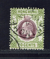 Hong Kong. 1911. N° 96 Oblitéré. TB. Cote 48 Euros. - Gebruikt