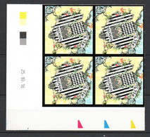 France 2017 Coin Daté Autoadhésif Autocollant N° 1372 Neuf XX MNH - 2010-2019