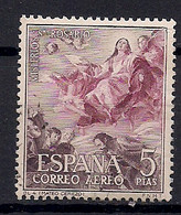 ESPAGNE   POSTE AERIENNE  N° 292    OBLITERE - Used Stamps