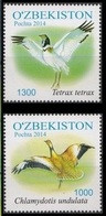 2014	Uzbekistan	1077-78	Birds	5,40 - Struzzi