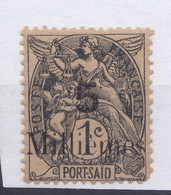 FRANC POSTAGE 5M ON 1C PORT SAID MINT - Unclassified