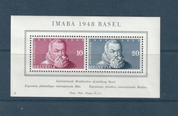 Suisse - Bloc Feuillet - YT N° 13 ** - Neuf Sans Charnière - 1948 - Blocks & Sheetlets & Panes