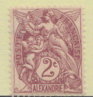 FRANC POSTAGE 2C ALEXANDER MINT - Other & Unclassified