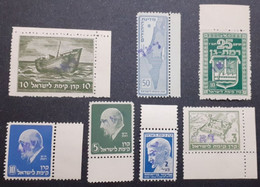 İsrael Kkl Stamps 7 Piece - Sonstige & Ohne Zuordnung