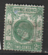 Hong Kong  1912  SG  101a   2c  Fine Used - Usati