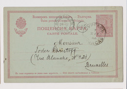Bulgaria Bulgarian Bulgarie Bulgarije 1906 Ganzsachen, Entier, Postal Stationery Card PSC Sent To Belgium (36918) - Postcards