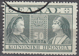 Hellas 1939 Michel Bienfaisance 63 O Cote (2009) 0.20 Euro Reine Olga & Sophie Cachet Rond - Beneficenza