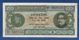 BANGLADESH - P. 9 - 100 TAKA ND (1972), XF/AU, Serie AA/0 580518 - Bangladesh