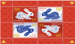 HUNGARY - 2023. S/S - Chinese Horoscope: 2023  The Year Of The Hare MNH!!! - Ongebruikt