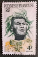 TC 025 -Polynésie Française  N°65 - Used Stamps