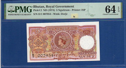 BHUTAN - P. 2  5 Ngultrum ND (1974) UNC-, PMG 64, Prefix D/1 007954 - Bhután