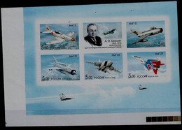 RUSSIA 2005 100TH BIRTHDAY OF ARTYOM MIKOYAN BLOCK IMPERF PROOF MI No BLOCK 82 MNH VF!! - Variétés & Curiosités