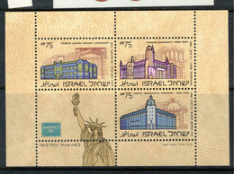 ISRAEL 1986 Ameripex '86" International Stamp Exhibition SG MS1001 UNHM #APJ13 - Unused Stamps (without Tabs)