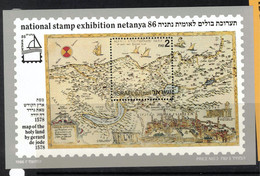 ISRAEL 1986 National Stamp Exhibition Netanya SG MS1010 UNHM #APJ11 - Unused Stamps (without Tabs)