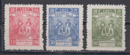NORTHEAST CHINA 1947 - Labour Day MNH** XF! - Chine Du Nord-Est 1946-48