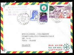 SENEGAL - Lettre De DAKAR Pour La France 1974 - Sénégal (1960-...)