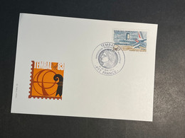 (3 Oø 28) Switzerland 1983 - Tembal Stamp Expo Souvenir - Altri & Non Classificati