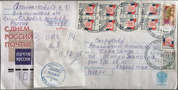 1998.2008..RUSSIA..  COVER WITH  STAMPS...PAST MAIL.. - Covers & Documents
