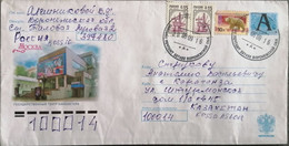 1998.2008..RUSSIA..  COVER WITH  STAMPS...PAST MAIL.. - Storia Postale