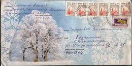 1998.2008...RUSSIA..  COVER WITH  STAMPS...PAST MAIL.. - Cartas & Documentos