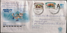 2011.2009...RUSSIA..  COVER WITH  STAMPS...PAST MAIL.. - Brieven En Documenten