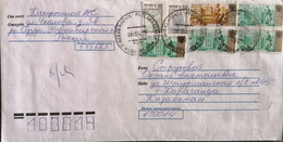 1998.2003....RUSSIA..  COVER WITH  STAMPS...PAST MAIL.. - Covers & Documents