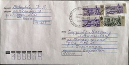 2002....RUSSIA..  COVER WITH  STAMPS...PAST MAIL.. - Lettres & Documents