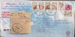 1998.2001.....RUSSIA..  COVER WITH  STAMPS...PAST MAIL.. - Cartas & Documentos