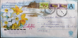 2008.....RUSSIA..  COVER WITH  STAMPS...PAST MAIL.. - Cartas & Documentos