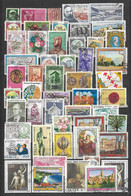 Italy Lot 50 Used Stamps - Vrac (max 999 Timbres)