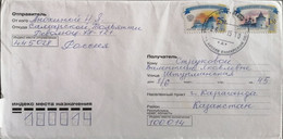 2009.....RUSSIA..  COVER WITH  STAMPS...PAST MAIL.. - Briefe U. Dokumente