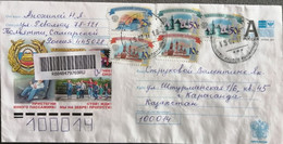 2009.....RUSSIA..  COVER WITH  STAMPS...PAST MAIL..REGISTERED - Briefe U. Dokumente