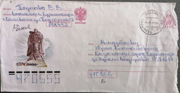 2009.....RUSSIA..  COVER WITH  STAMPS...PAST MAIL.. - Briefe U. Dokumente