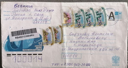2009.....RUSSIA..  COVER WITH  STAMPS...PAST MAIL..REGISTERED - Briefe U. Dokumente