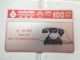 Thailand Phonecard - Téléphones