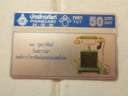 Thailand Phonecard - Téléphones