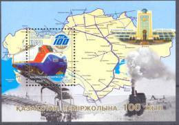 2004. Kazakhstan, Railroads Of Kazakhstan, S/s, Mint/** - Kasachstan