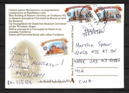 Russia Moscow University Vorobyovy , Circulated - Lettres & Documents