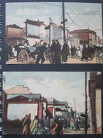 Chine Lot 2 Cpa Tientsin Riots 1912 - China