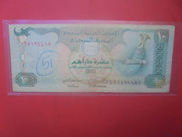 ETATS ARABES UNIS 10 DIRHAMS 1993-95 Circuler (L.17) - United Arab Emirates