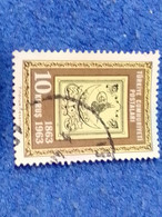 TÜRKEY--1960-70 -   10K    DAMGALI - Used Stamps