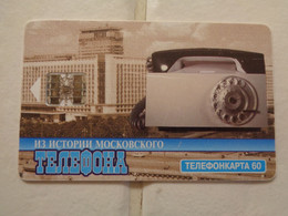 Russia Phonecard - Teléfonos