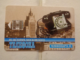 Russia Phonecard - Teléfonos