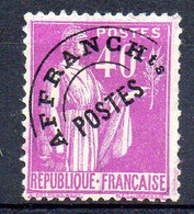1922-47--timbre Préoblitéré Neuf..type Paix N°70  .cote 15.....scans Recto-verso - 1893-1947