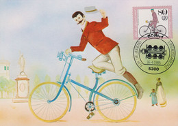 1985 BRD, Mi: DE 1244 / Yt: DE 1076, Historische Fahrräder, Niederrad 1887, Nostalgie - Wielrennen