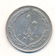 IRAN 10 RIAL 1982(1361) - Iran