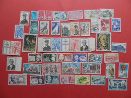 FRANCE OBLITERES : ANNEE COMPLETE 1971 SOIT 39 TIMBRES POSTE DIFFERENTS + BANDE DE GAULLE + 2 PA   1ER CHOIX - 1970-1979