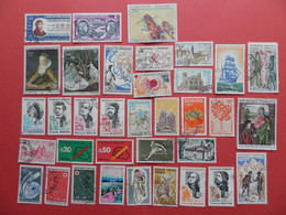 FRANCE OBLITERES : ANNEE COMPLETE 1972 SOIT 35 TIMBRES POSTE DIFFERENTS + PA  47 1ER CHOIX - 1970-1979